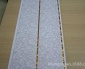工厂:塑料扣板-塑钢扣板-PVC扣板-PVC天花板